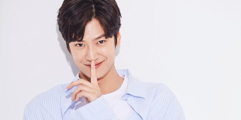 Na In-Woo: Explore The Charming Actor's Journey