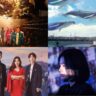 Award-Winning K-Dramas On Netflix